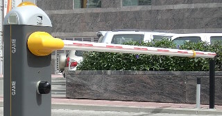 Купить шлагбаум автоматический Курганинск, цена от 4054 руб.
